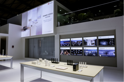 在AWE 2024遇見(jiàn)未來(lái)家 華為全場(chǎng)景智慧生活引領(lǐng)空間智能產(chǎn)業(yè)新浪潮